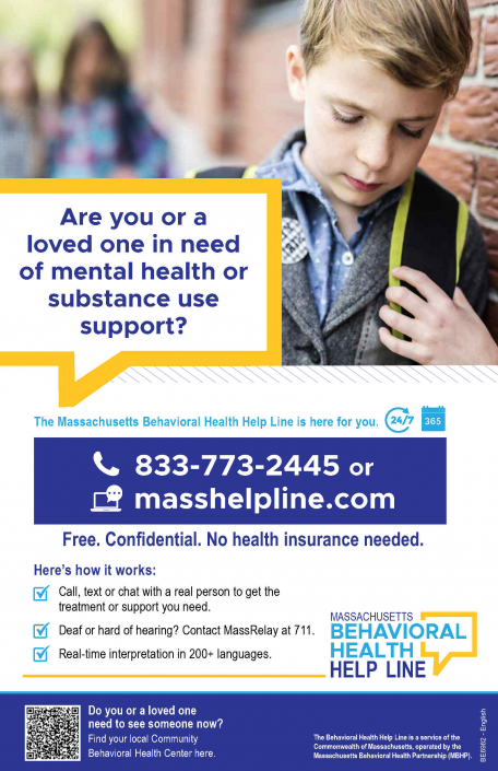 Behavior Health School Age Poster (Elementary): Massachusetts 