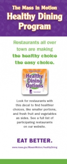 Mass in Motion Healthy Dining Program for Customers Buckslip