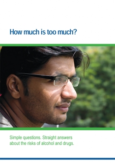 How Much Is Too Much? SBIRT Brochure
