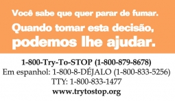 Want To Quit Smoking? You Can. Wallet Card - Portuguese